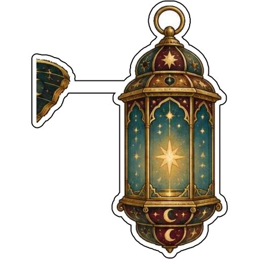 A glowing lantern with a tiny star inside